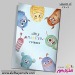 دفتر مشق هیولاهای بامزه