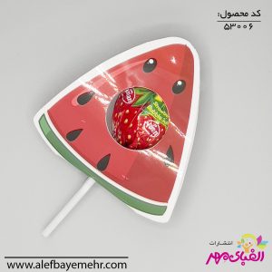 آبنبات چوبی طرح هندوانه