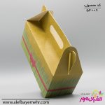 باکس پذیرایی نوروز (سبزه)