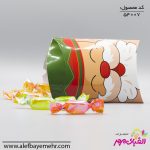 پاکت پذیرایی نوروز