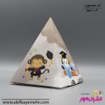 باکس پذیرایی فارغ التحصیلی