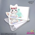 دفتر نقاشی فانتزی طرح خرگوش