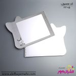دفتر نقاشی فانتزی طرح خرگوش